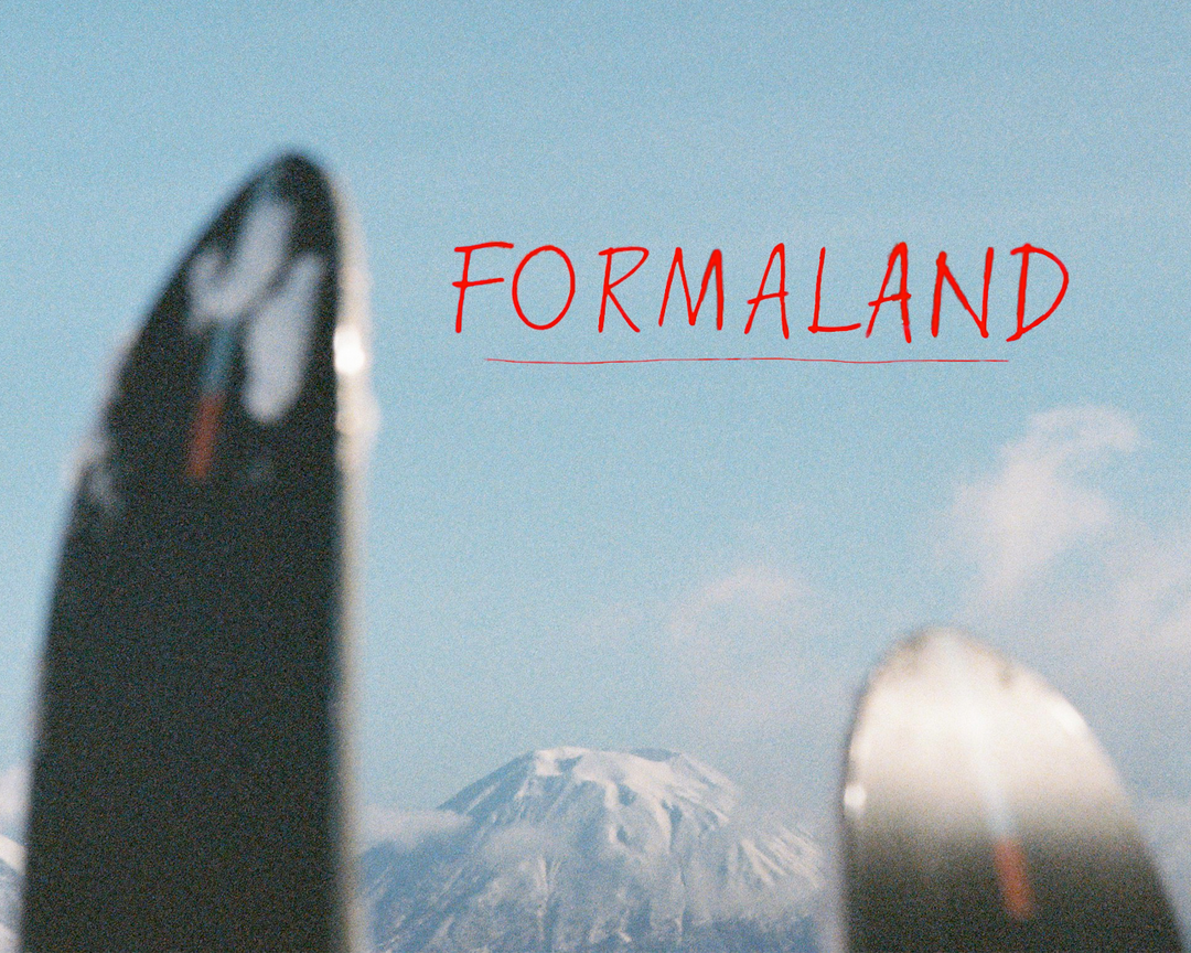 Formaland