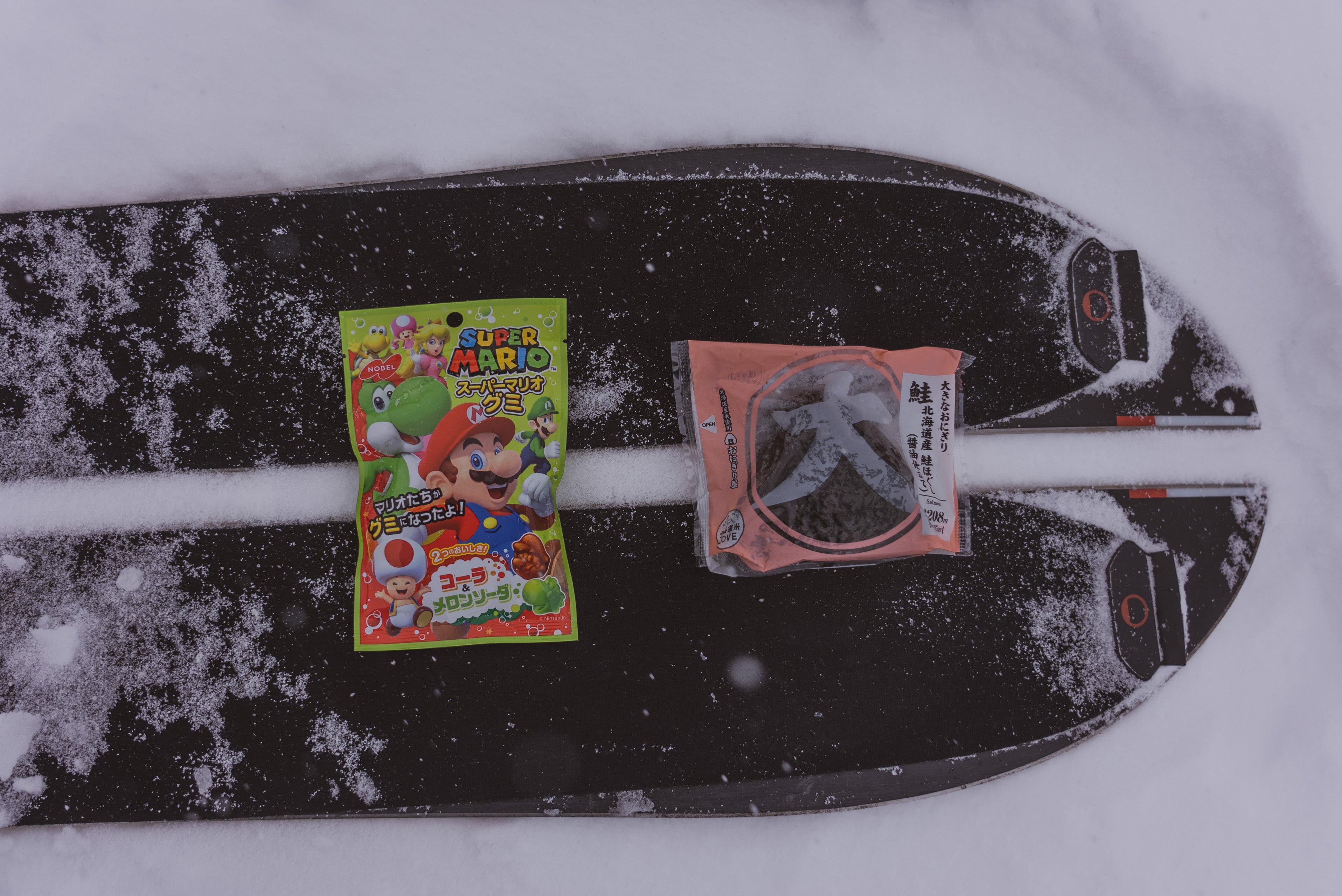 Pass Splitboard and Skins Bundle – Season